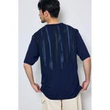 ランダムペイントトップス | AZUL BY MOUSSY | 詳細画像35 