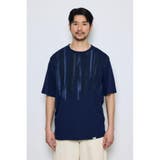 ランダムペイントトップス | AZUL BY MOUSSY | 詳細画像37 
