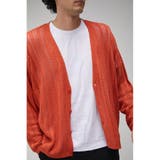 L/ORG1 | OPENWORK KNIT CARDIGAN | AZUL BY MOUSSY