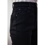 AZUL DENIM フレアデニム | AZUL BY MOUSSY | 詳細画像10