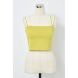 LIME | カップ付きチューブトップ(ショート) | AZUL BY MOUSSY