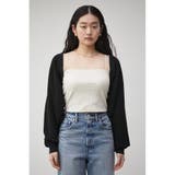 SHORT KNIT BOLERO | AZUL BY MOUSSY | 詳細画像4