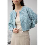 柄BLU5 | ミックスジップアップカーディガン | AZUL BY MOUSSY