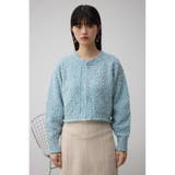 ミックスジップアップカーディガン | AZUL BY MOUSSY | 詳細画像14
