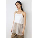 柄WHT5 | インナーレースキャミソール | AZUL BY MOUSSY