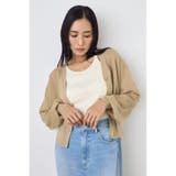 BEG | シアーニットカーディガン | AZUL BY MOUSSY