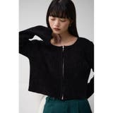 モールヤーンダブルジップカーディガン | AZUL BY MOUSSY | 詳細画像12