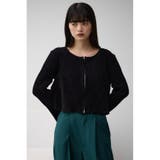 モールヤーンダブルジップカーディガン | AZUL BY MOUSSY | 詳細画像13