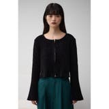 モールヤーンダブルジップカーディガン | AZUL BY MOUSSY | 詳細画像15
