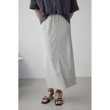 L/BEG1 | ドライタッチリブナロースカート | AZUL BY MOUSSY