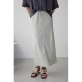 L/BEG1 | ドライタッチリブナロースカート | AZUL BY MOUSSY