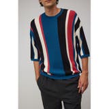 柄NVY5 | MULTI COLOR GARTER KNIT | AZUL BY MOUSSY