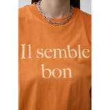 ボクシーシルエットロゴTシャツ | AZUL BY MOUSSY | 詳細画像29 