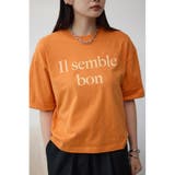 ORG | ボクシーシルエットロゴTシャツ | AZUL BY MOUSSY
