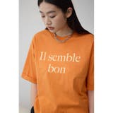 ボクシーシルエットロゴTシャツ | AZUL BY MOUSSY | 詳細画像23 