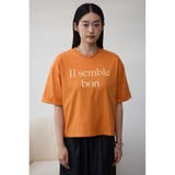 ボクシーシルエットロゴTシャツ | AZUL BY MOUSSY | 詳細画像26 