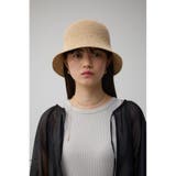ニット編み帽子 | AZUL BY MOUSSY | 詳細画像9