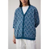 柄BLU5 | ジグザクパターン半袖カーディガン | AZUL BY MOUSSY