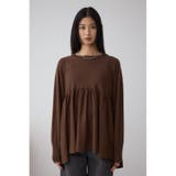 ペプラムデザインニットトップス | AZUL BY MOUSSY | 詳細画像15 