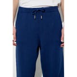 ハイゲージニットパンツ | AZUL BY MOUSSY | 詳細画像29 