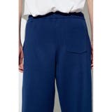 ハイゲージニットパンツ | AZUL BY MOUSSY | 詳細画像30 