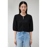 ポップコーンカットカーディガン | AZUL BY MOUSSY | 詳細画像15 