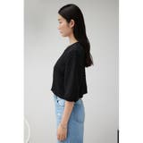 ポップコーンカットカーディガン | AZUL BY MOUSSY | 詳細画像16 