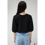 ポップコーンカットカーディガン | AZUL BY MOUSSY | 詳細画像17 