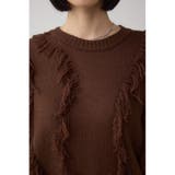 フリンジデザインニットトップス | AZUL BY MOUSSY | 詳細画像18 