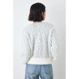 柄アソートニットカーディガン | AZUL BY MOUSSY | 詳細画像3