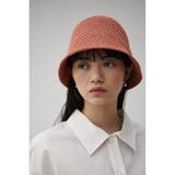 ORG | PAPER MESH HAT | AZUL BY MOUSSY