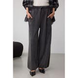 L/BLK1 | 切り替えデザインスウェットワイドパンツ | AZUL BY MOUSSY