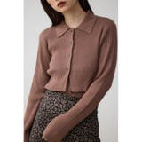 BRN | ビスチェセットアンサンブル | AZUL BY MOUSSY