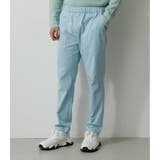 L/BLU1 | AZUL CHEF’S BOTTOM | AZUL BY MOUSSY
