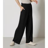THE HOME RELAX WIDE PANTS | AZUL BY MOUSSY | 詳細画像2 