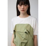 ビスチェドッキングトップス | AZUL BY MOUSSY | 詳細画像13 