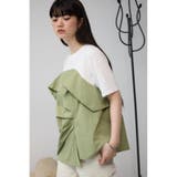 ビスチェドッキングトップス | AZUL BY MOUSSY | 詳細画像14 