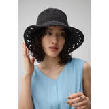 オープンワークニッティングメッシュハット | AZUL BY MOUSSY | 詳細画像1