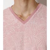 LEAF PILE GRADATION V/N TEE | AZUL BY MOUSSY | 詳細画像8
