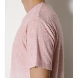 LEAF PILE GRADATION V/N TEE | AZUL BY MOUSSY | 詳細画像9