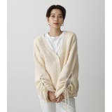 IVOY3 | ARM DRAWSTRING CARDIGAN | AZUL BY MOUSSY
