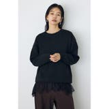 格上げVネックニット | AZUL BY MOUSSY | 詳細画像12 