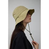 L/KHA1 | ウォーターリペレントポケッタブルサファリハット | AZUL BY MOUSSY