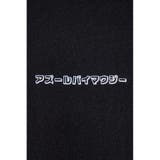 アズールバイマウジーロゴTシャツ | AZUL BY MOUSSY | 詳細画像23