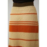 MULTI BORDER MESH KNIT SKIRT | AZUL BY MOUSSY | 詳細画像19