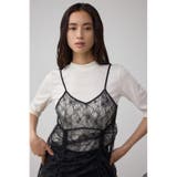 インナーSET ドロストレースキャミソールトップス | AZUL BY MOUSSY | 詳細画像15 