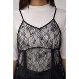 インナーSET ドロストレースキャミソールトップス | AZUL BY MOUSSY | 詳細画像21 