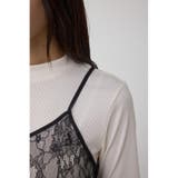 インナーSET ドロストレースキャミソールトップス | AZUL BY MOUSSY | 詳細画像23 
