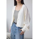 コクーンシルエットカーディガン | AZUL BY MOUSSY | 詳細画像1