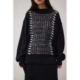 ツイードニットトップス | AZUL BY MOUSSY | 詳細画像1